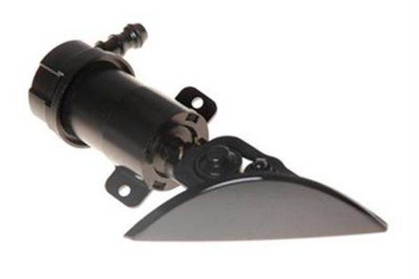 Aston Martin 4G43-13C024-AB Headlamp Jet Wash Cover-RH | ML Performance EU Car Parts