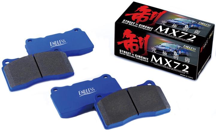 Endless AUDI / MERCEDES-BENZ / VOLKSWAGEN MX72 Front Brake Pads (RS4, TT) & (CLK55, E55, SLK32) & (Golf MK4) - ML Performance EU