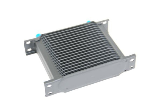 Aston Martin 42-81642 DB7 6 Cylinder Auto Transmission Cooler | ML Performance EU Car Parts