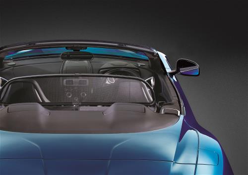 Aston Martin 4G43-93-10340 DB9 Wind Deflector (cars before build Feb 06) | ML Performance EU Car Parts