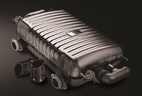 Aston Martin AD23-5230-AE V8 Vantage Sports Exhaust 11-12MY | ML Performance EU Car Parts