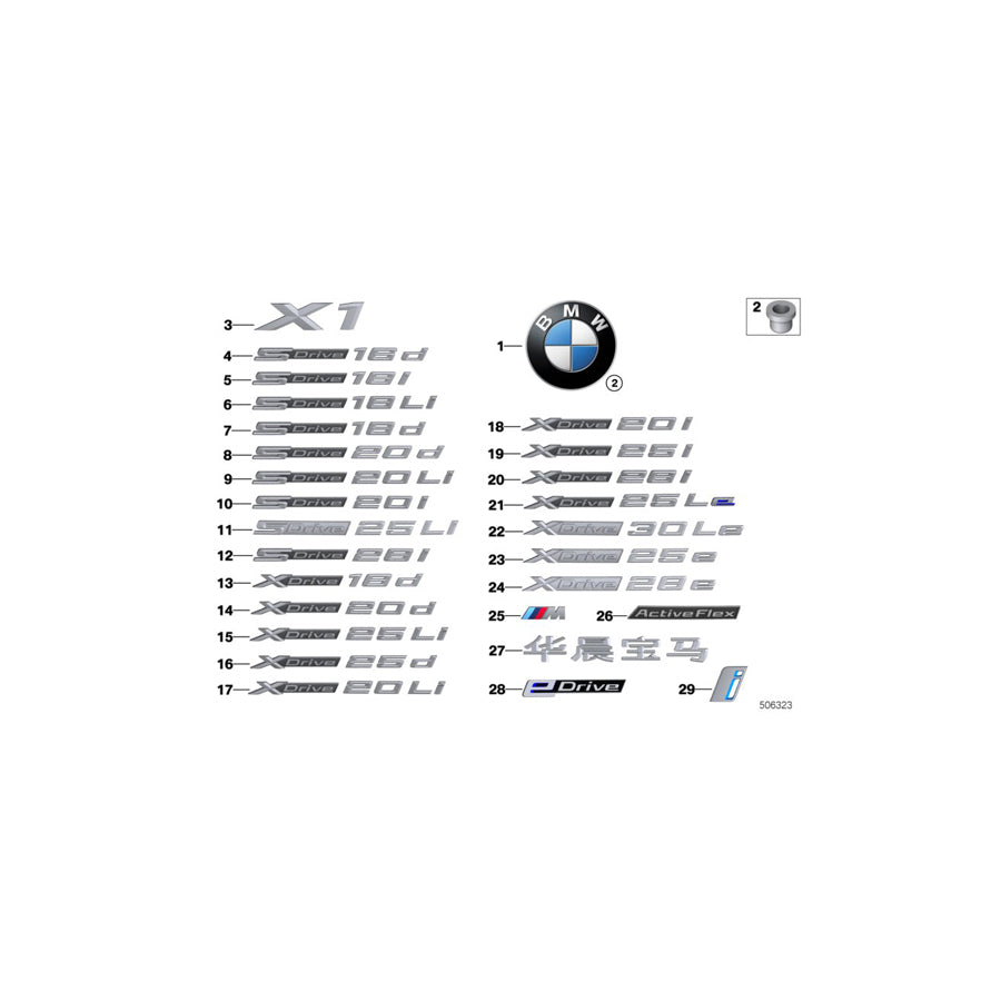 Genuine BMW 51147406679 F48 Label X DRIVE 20I (Inc.  & X1 20iX) | ML Performance EU Car Parts