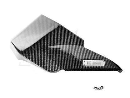 Integrated Engineering Audi 3.0T B8 B8.5 Cold Air Intake Carbon Fiber Lid (S4 & S5) - ML Performance EU