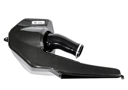 Integrated Engineering Audi 3.0T B9 Carbon Fibre Intake (S4 & S5) - ML Performance UK